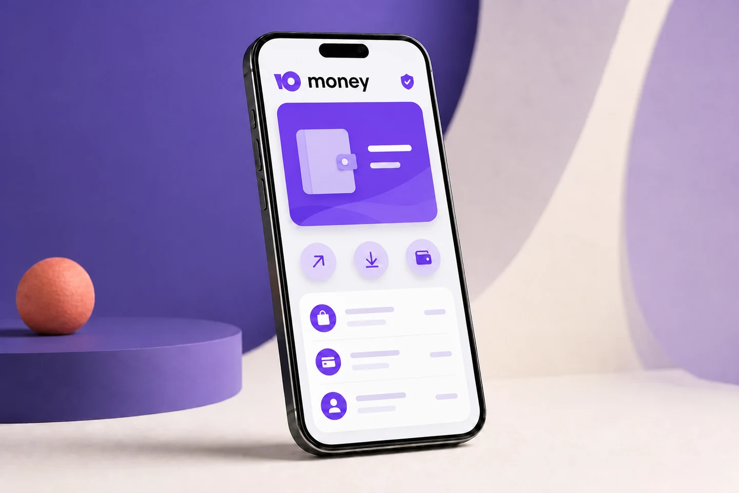 YooMoney 商品示意图